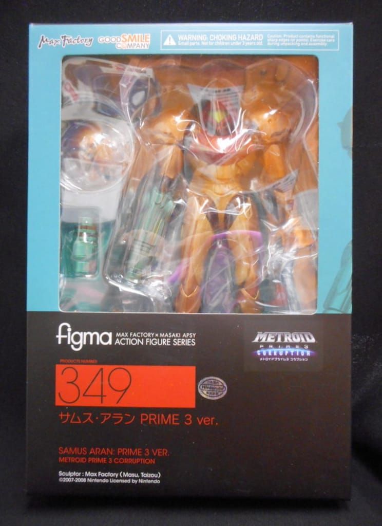 GOOD SMILE COMPANY figma METROID PRIME3 CORRUPTION サムス・アラン PRIME3ver 349