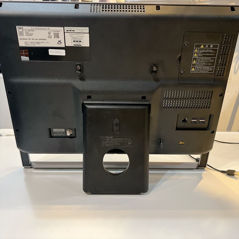NEC VALUESTAR VS370/R ジャンクPC HDDなし - メルカリ