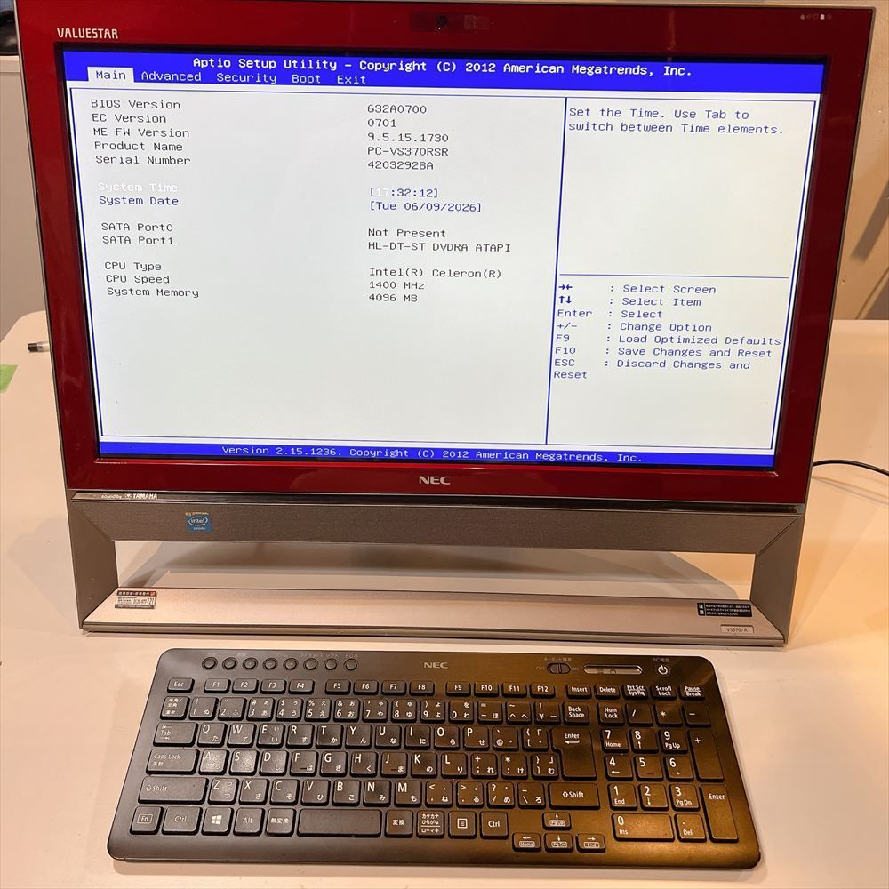 NEC VALUESTAR VS370/R ジャンクPC HDDなし - メルカリ