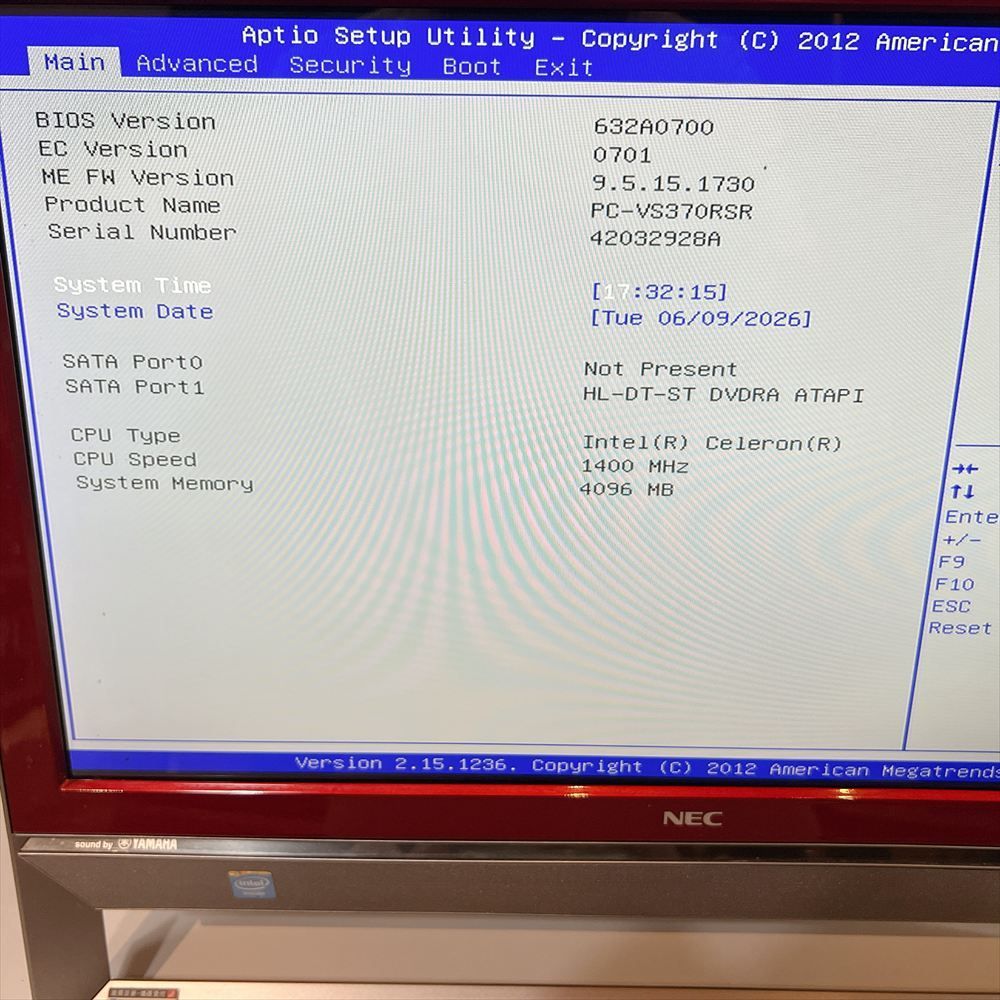 NEC VALUESTAR VS370/R ジャンクPC HDDなし - メルカリ