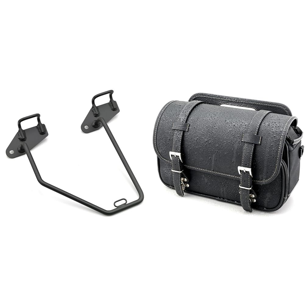 新品 【レブル250/500(17-23)専用セット】デイトナ(Daytona) バイク用 サイドバッグサポート左側専用 95225 & ヘンリービギンズ(Henly Begins) デイトナ バイク用 サイドバッグ 9L インナー防水 マフラー側対応 サドル