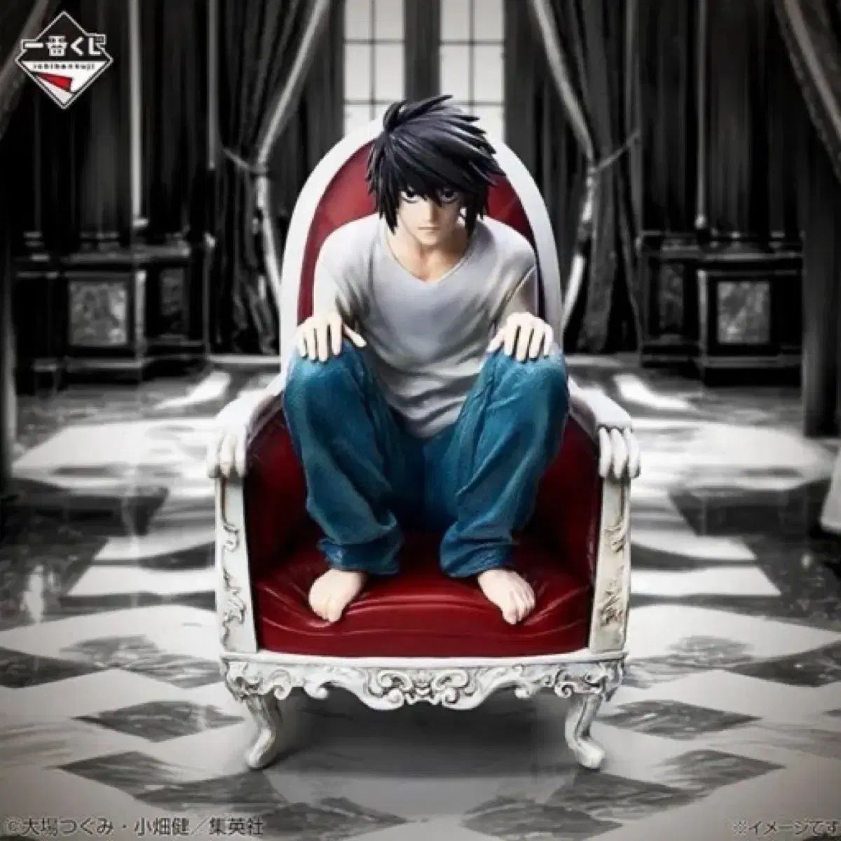 DEATH NOTE(デスノート) 一番くじ B賞 エル ポップ 出品
