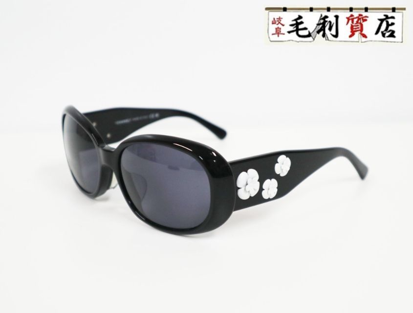 シャネル CHANEL カメリア フラワー 5113 ココマーク ブラック レディース【中古】サングラス