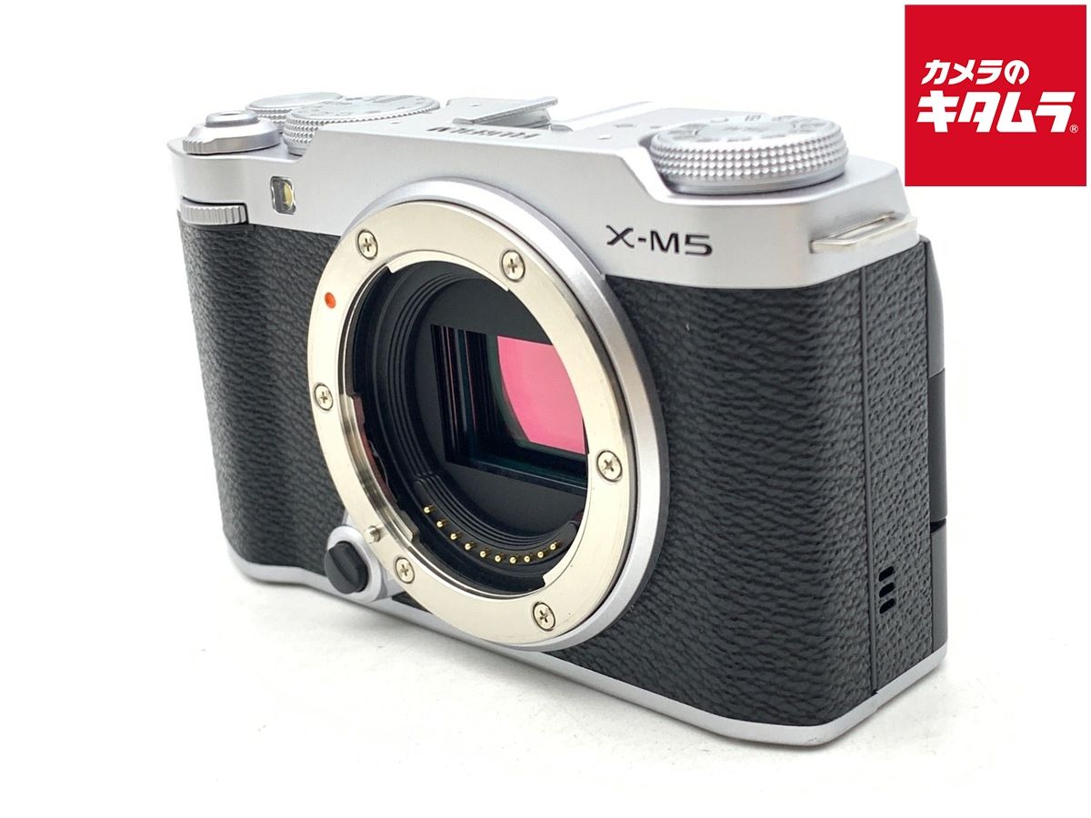 【中古】 【良品】 フジフイルム X-M5 ボディ シルバー