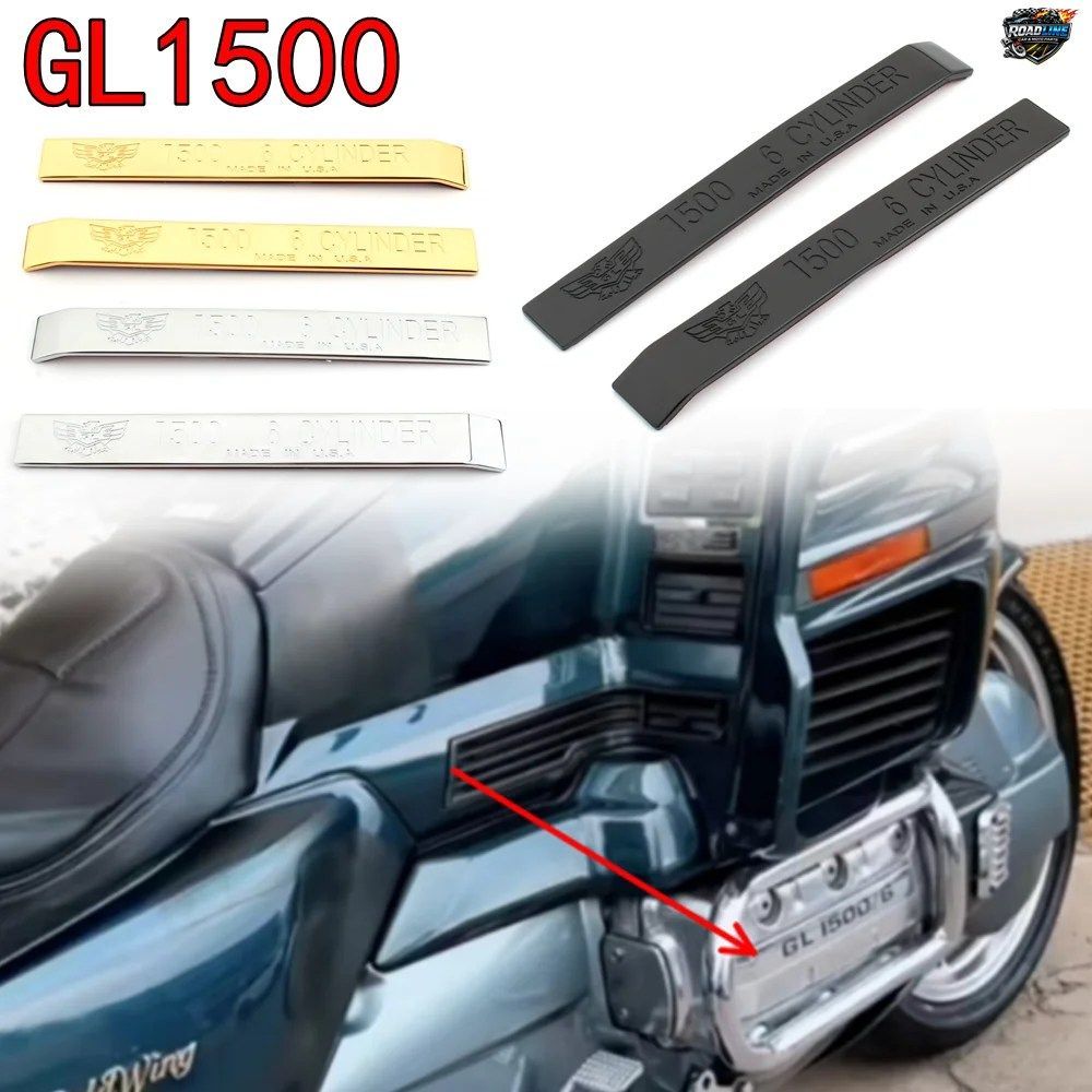 ホンダ ゴールドウイング GL1500 1988-1990 用 アルミ製エンジンガード フレーム保護カバー クローム フェアリング サイドモールディング