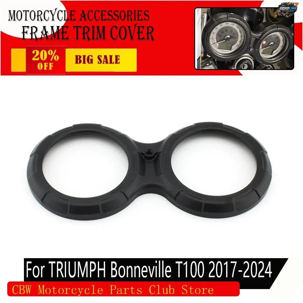 トライアンフ ボンネビル T120 T100 スラクストン 1200/R/RS スピードツイン ダッシュボード パネル ゲージ ポッド フレーム トリム カバー