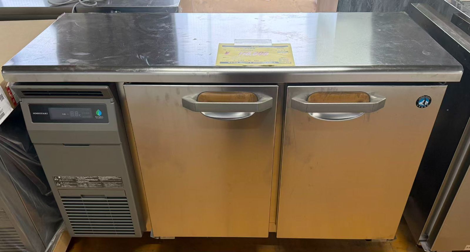 【中古】テーブル型冷蔵庫 ホシザキ RT-120MTCJ 100V 2025年