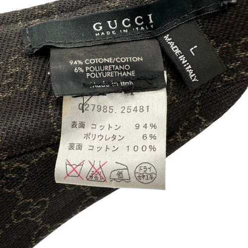 GUCCI グッチ サンバイザー GGキャンバス - メルカリ
