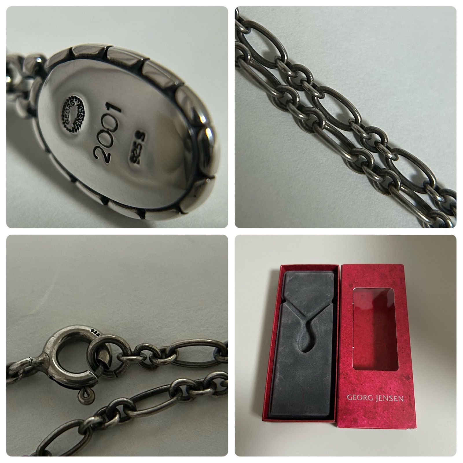 ジョージジェンセン ネックレス ペンダント 2001 SV925 Georg Jensen