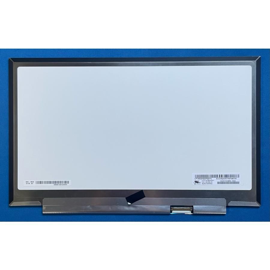 NEC LAVIE XC750/FAB 液晶パネル 新品 14インチ WUXGA - メルカリ