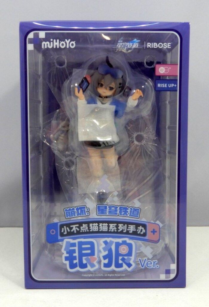 核糖文化 RISE UP+ ちびねこシリーズフィギュア 銀狼Ver. PVC