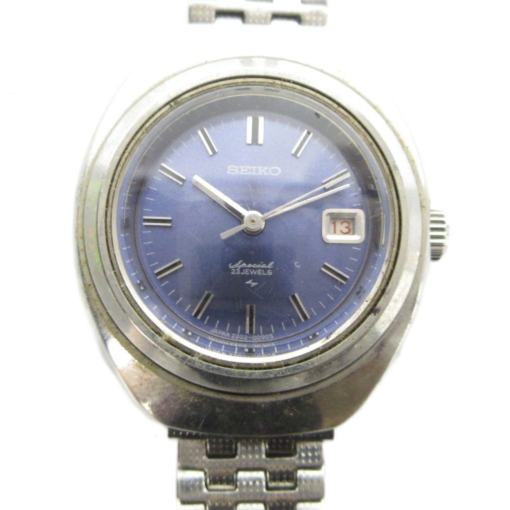 セイコー SEIKO 2202-0080 special スペシャル 腕時計 ウォッチ 自動巻き カレンダー付き 青文字盤 シルバー色 ■GY18 /MQ