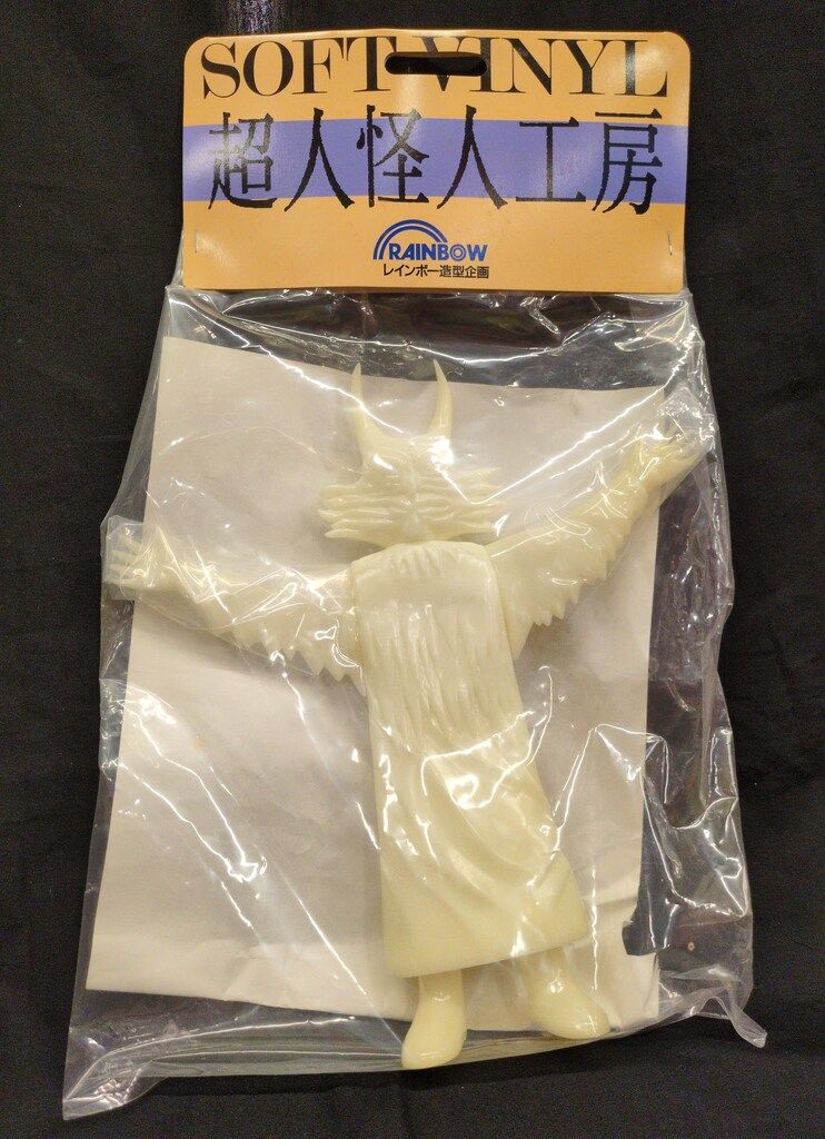 レインボー造型企画 超人怪人工房 大魔人ドルゲ夜光ver.
