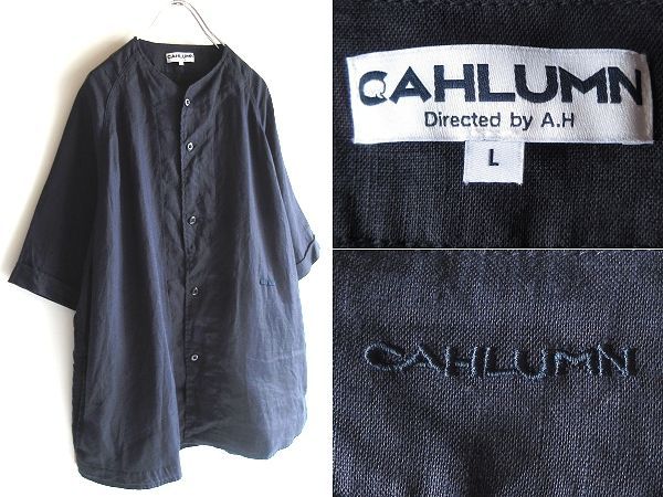シャツ CAHLUMN/カウラム Linen Baseball Shirt/リネン ベースボール