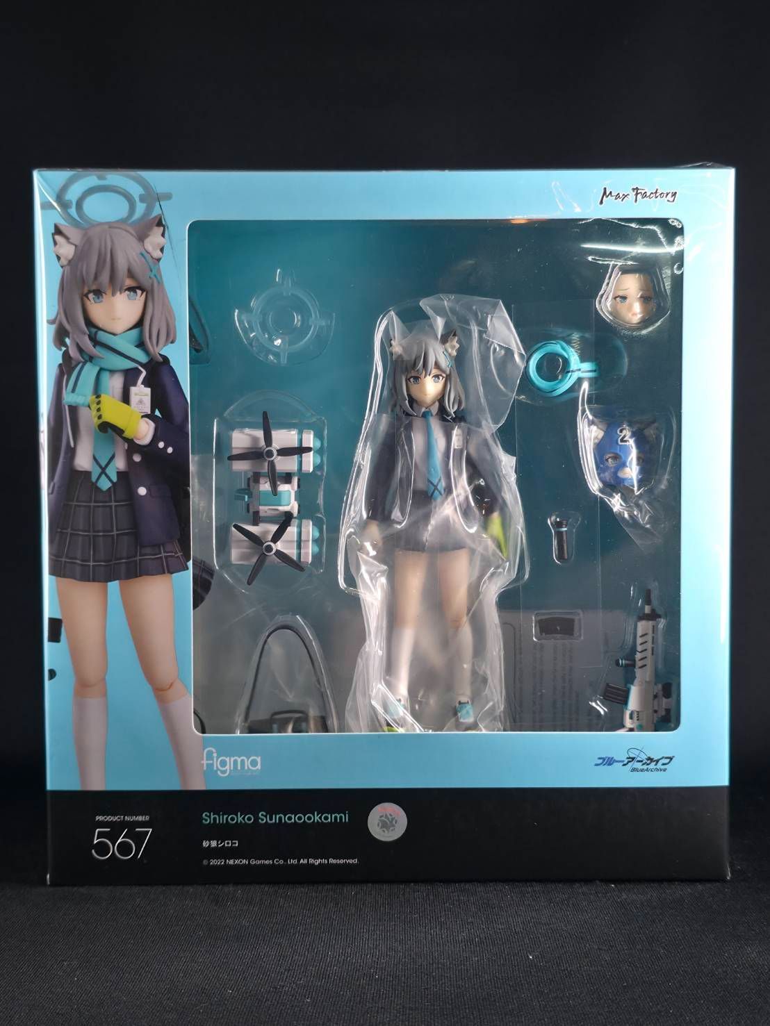 figma ブルーアーカイブ -Blue Archive- 砂狼シロコ アクション
