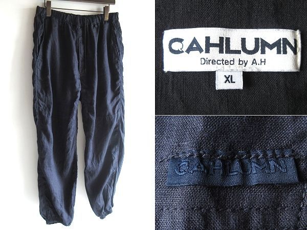 美品 定番 CAHLUMN カウラム Linen Gym Pant リネン ジムパンツ イージーパンツ ワイドパンツ XL ネイビー 紺 フリークスストア 長谷川昭雄