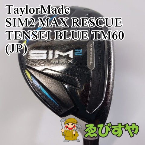 入間■【中古】 ユーティリティ テーラーメイド SIM2 MAX RESCUE TENSEI BLUE TM60(JP) S 22[4026]