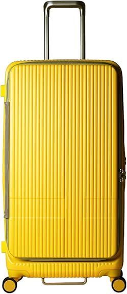 【UC019】新古品【目立つ傷等なし】[イノベーター] スーツケース INV750DOR サニーイエロー