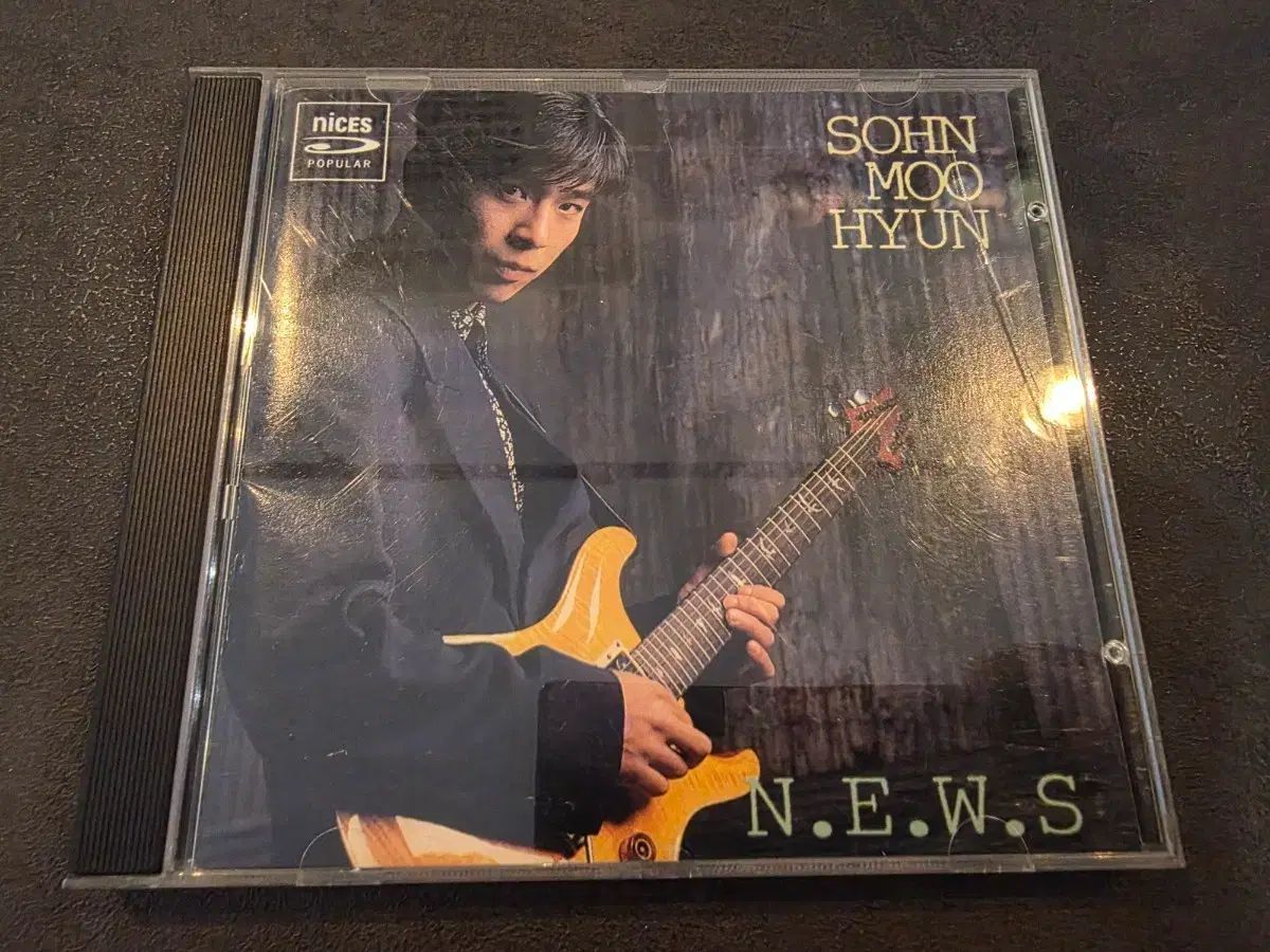 ソン・ムヒョン 」 N E W S 開封 CD