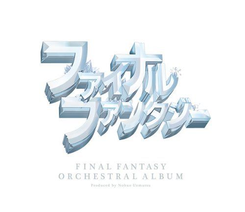 FINAL FANTASY ORCHESTRAL ALBUM【Blu-ray】