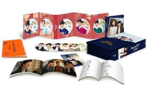 屋根部屋の皇太子 DVD-BOX 監督版 韓国版 英語字幕版