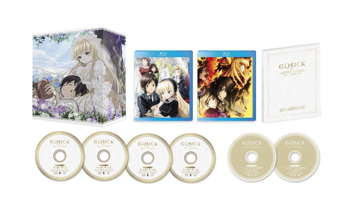 GOSICK-ゴシック- Blu-ray BOX