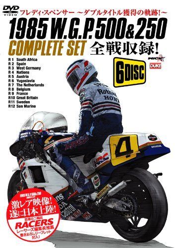 1985 W.G.P.500cc & 250cc コンプリートセット フレディ・スペンサー ダブルタイトルの軌跡! [DVD]