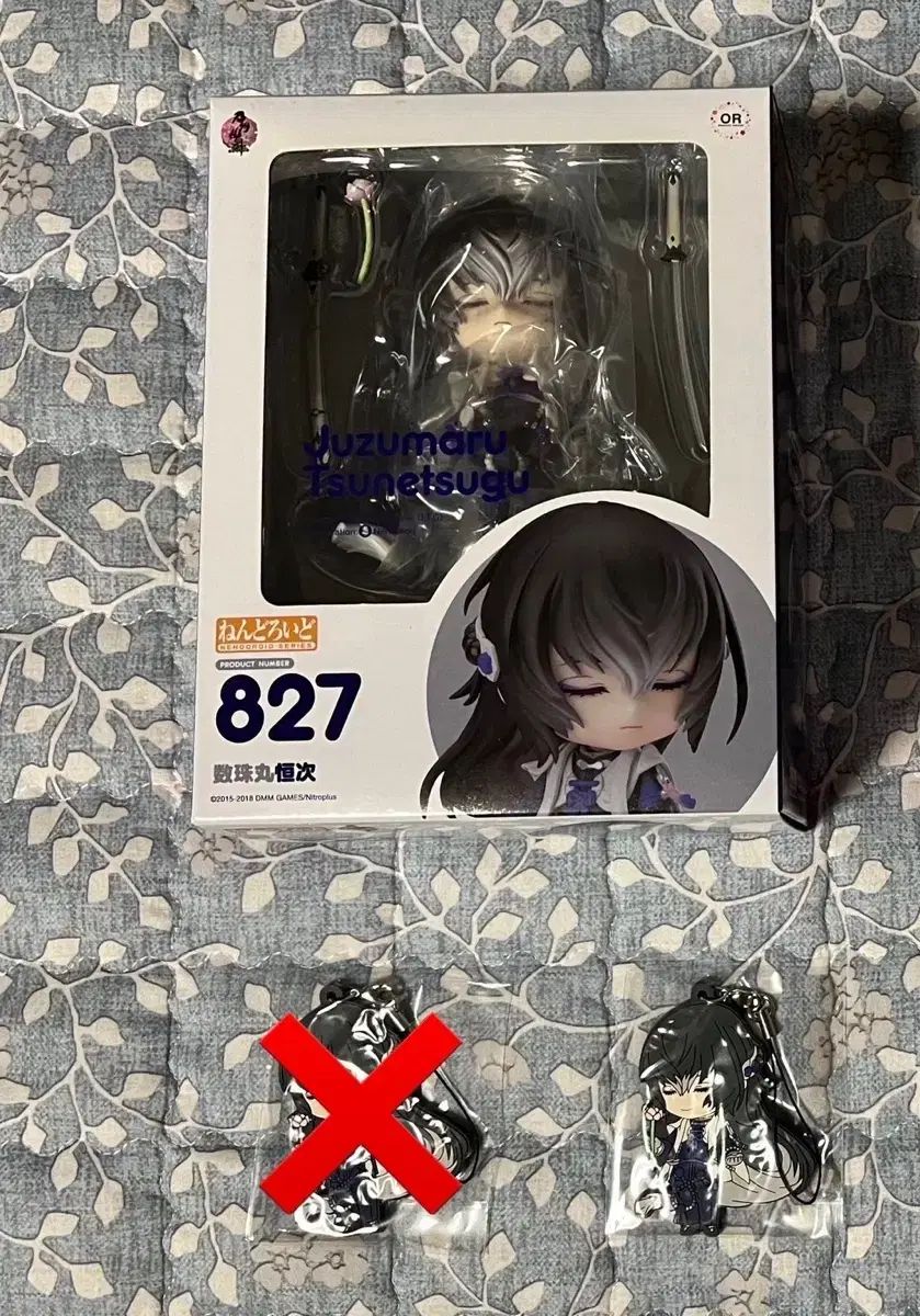 刀剣乱舞 数珠丸恒次 ねんどろいど 出品