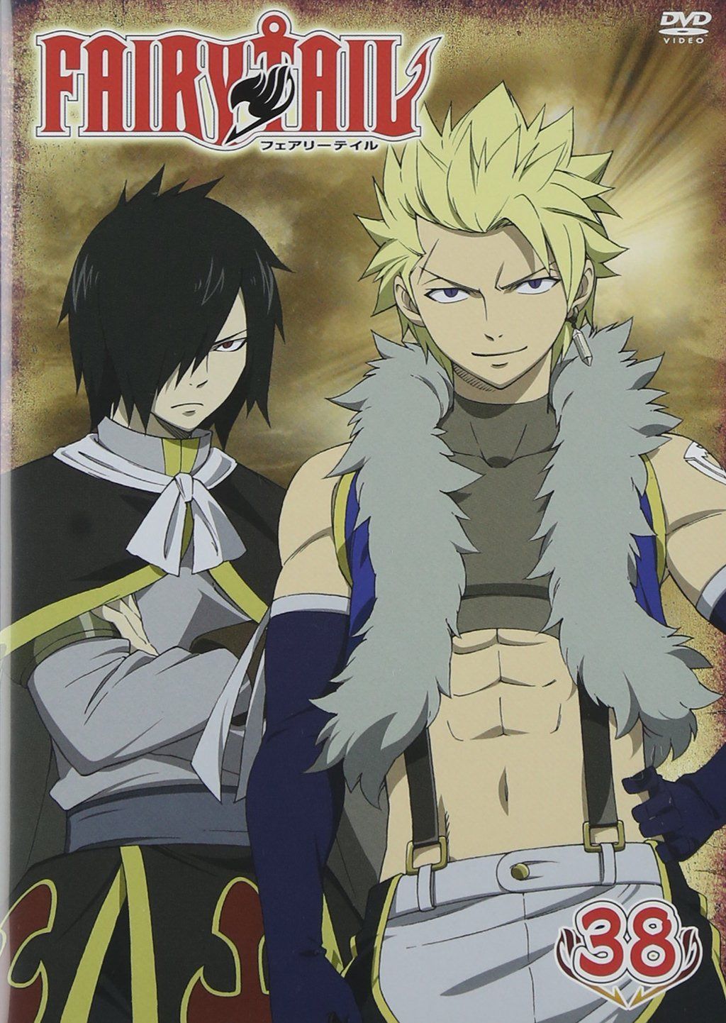 FAIRY TAIL 38 [DVD]