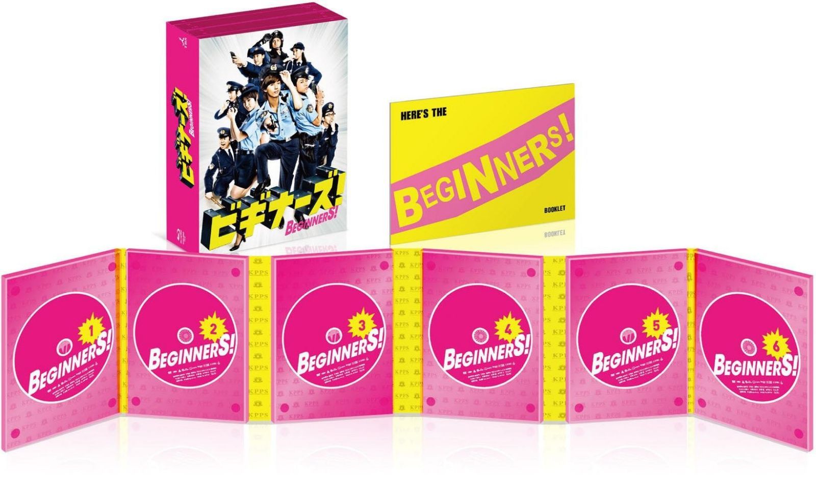 ビギナーズ! ブルーレイBOX [Blu-ray]