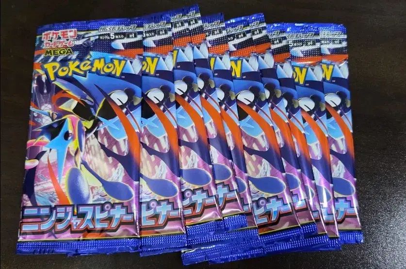 ポケットモンスター カード 忍者スピナー 日本語版 出品