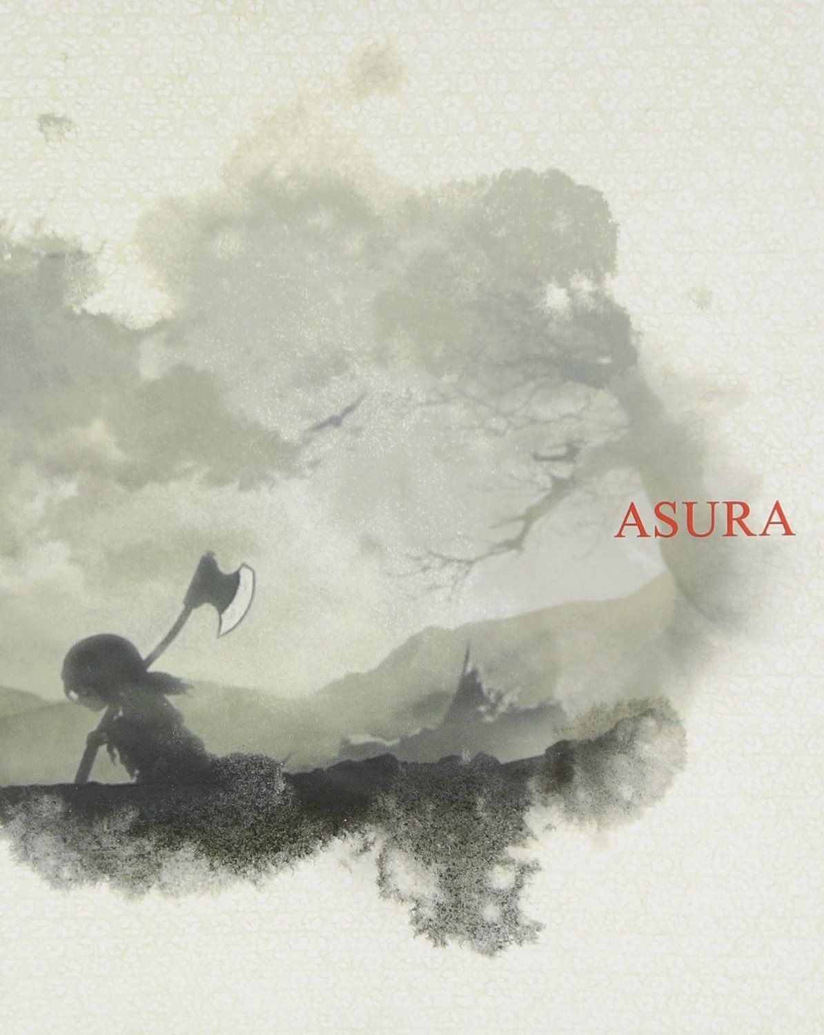 アシュラ [Blu-ray]