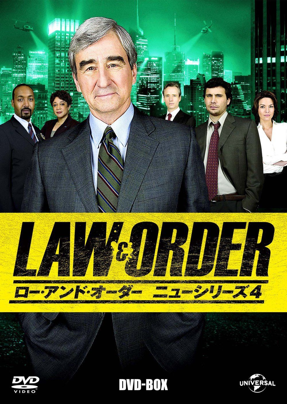 LAW&ORDER/ロー・アンド・オーダー〈ニューシリーズ4〉DVD-BOX