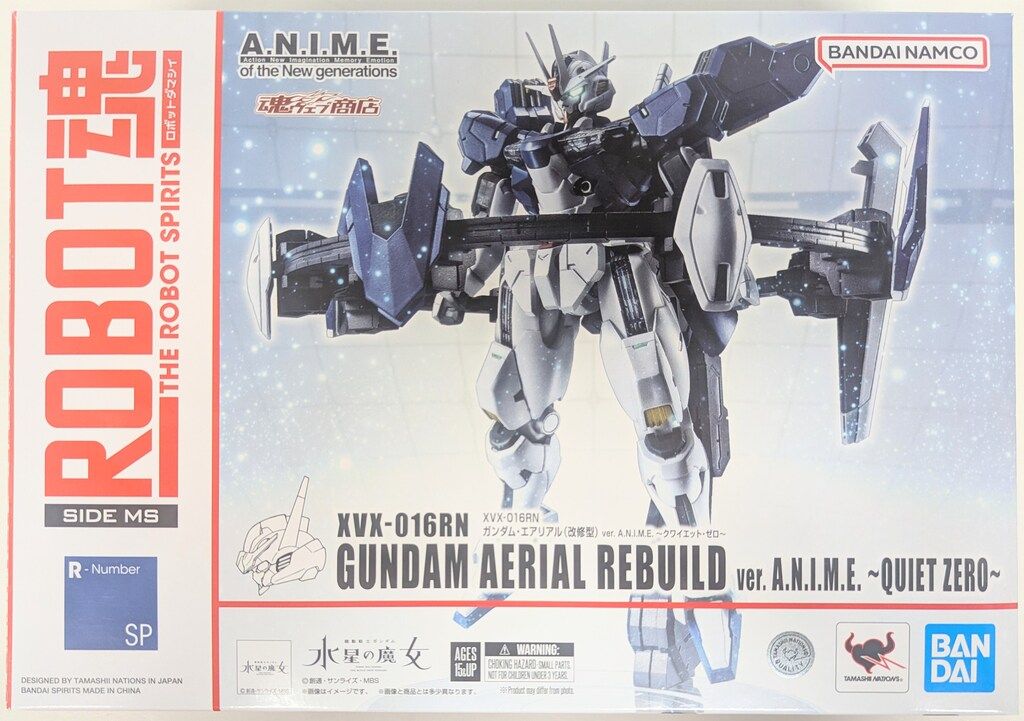 BANDAI SPIRITS ROBOT魂 <SIDE MS> 機動戦士ガンダム 水星の魔女 XVX-016RN ガンダム・エアリアル(改修型) ver. A.N.I.M.E. ~クワイエット・ゼロ~ SP