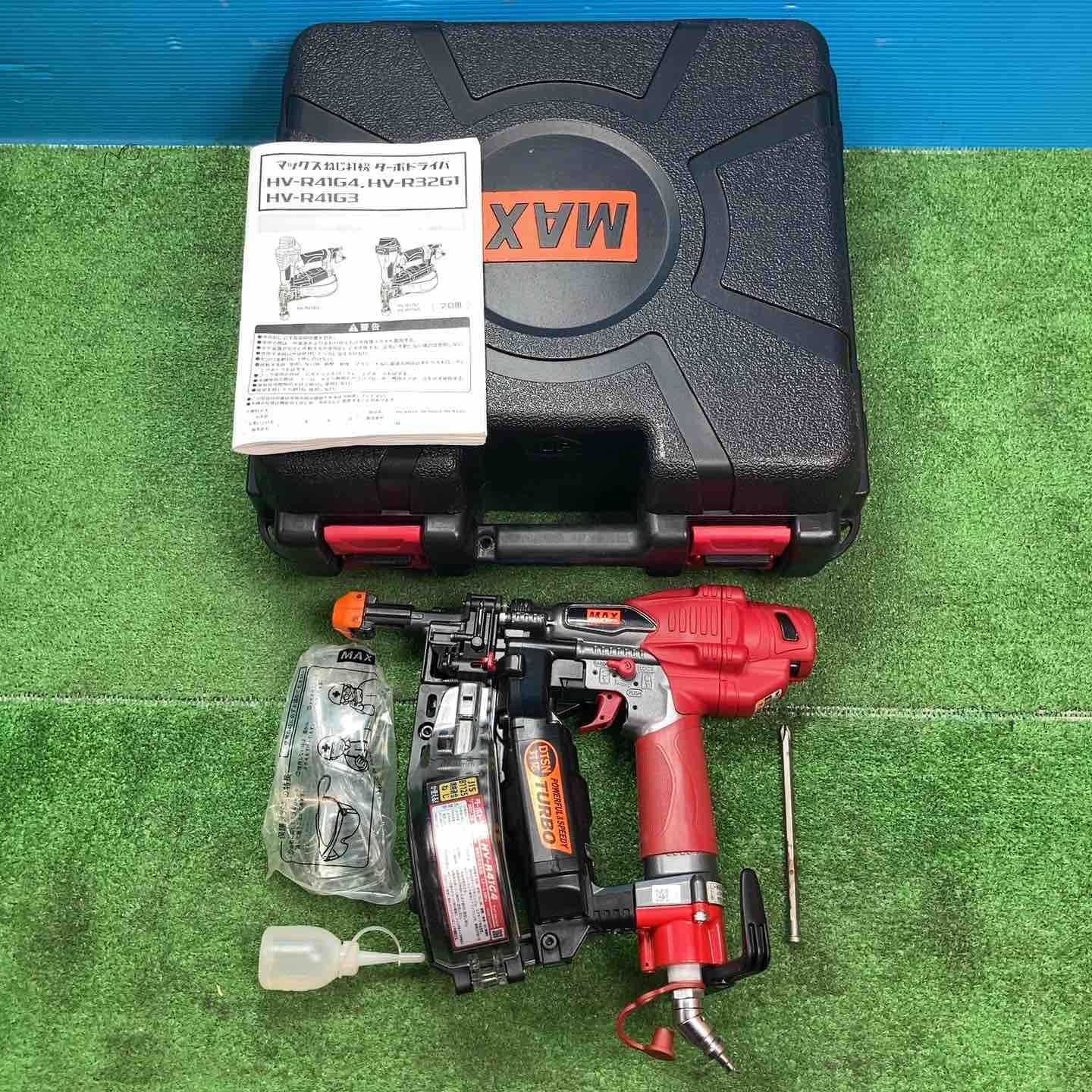 ★マックス(MAX) 高圧エアネジ打ち機 HV-R41G4【岩槻店】
