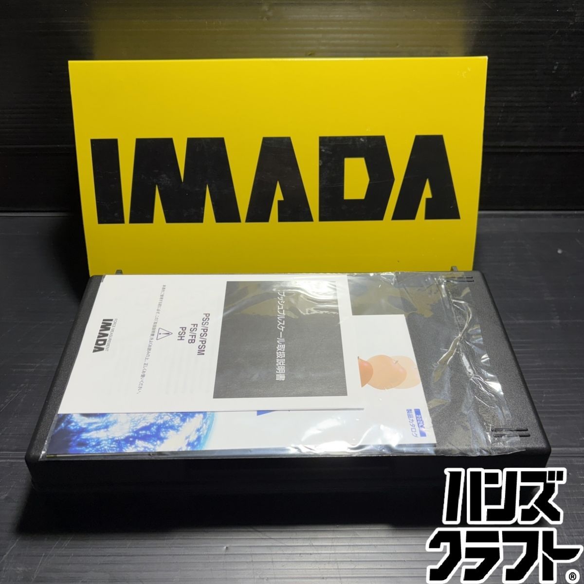 ▼【未使用】IMADA FB-50N イマダ メカニカルフォースゲージ FBシリーズ