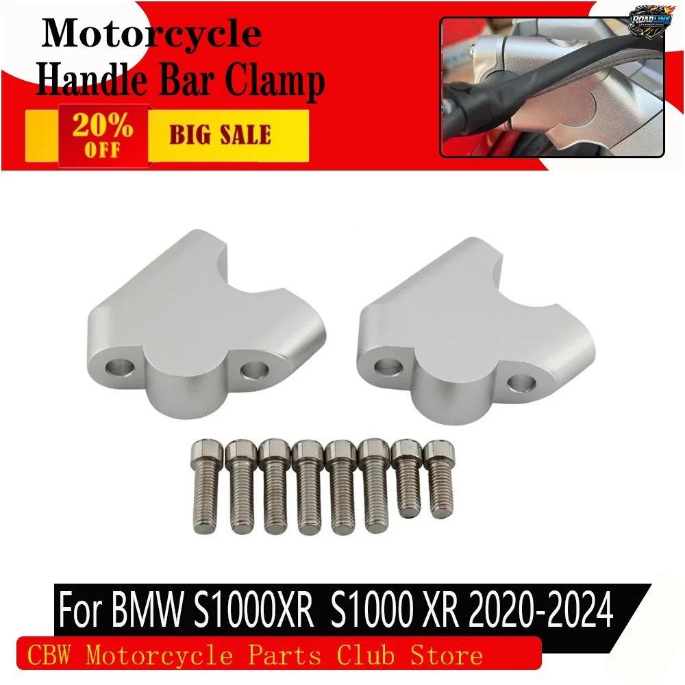 BMW S1000XR S1000 XR 2020-2026 2025用モーターサイクルアクセサリーハンドルバークランプレイズドエクステンドハンドルバーマウントライ