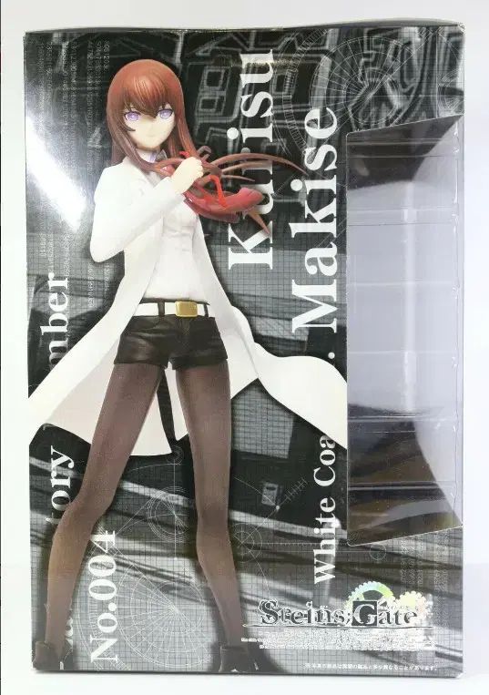 未開封新品 シューティングシュタインズゲート マキセクリス 研究室メンバー004 白のフィギュア