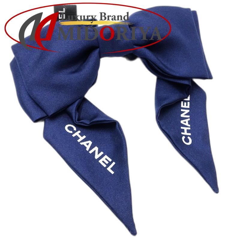 CHANEL シャネル ヘアアクセサリー シュシュ リボン シルク ネイビー レディース/181994【中古】