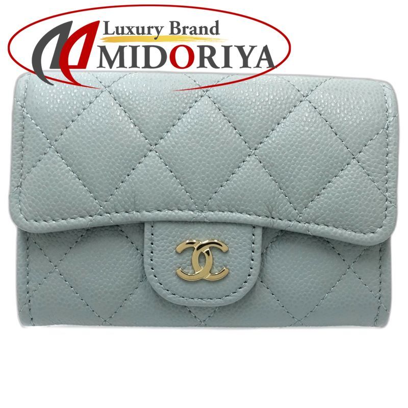 【中古】CHANEL シャネル コインケース クラシックスモールフラップウォレット マトラッセ キャビアスキン パステルグリーン レディース /181995