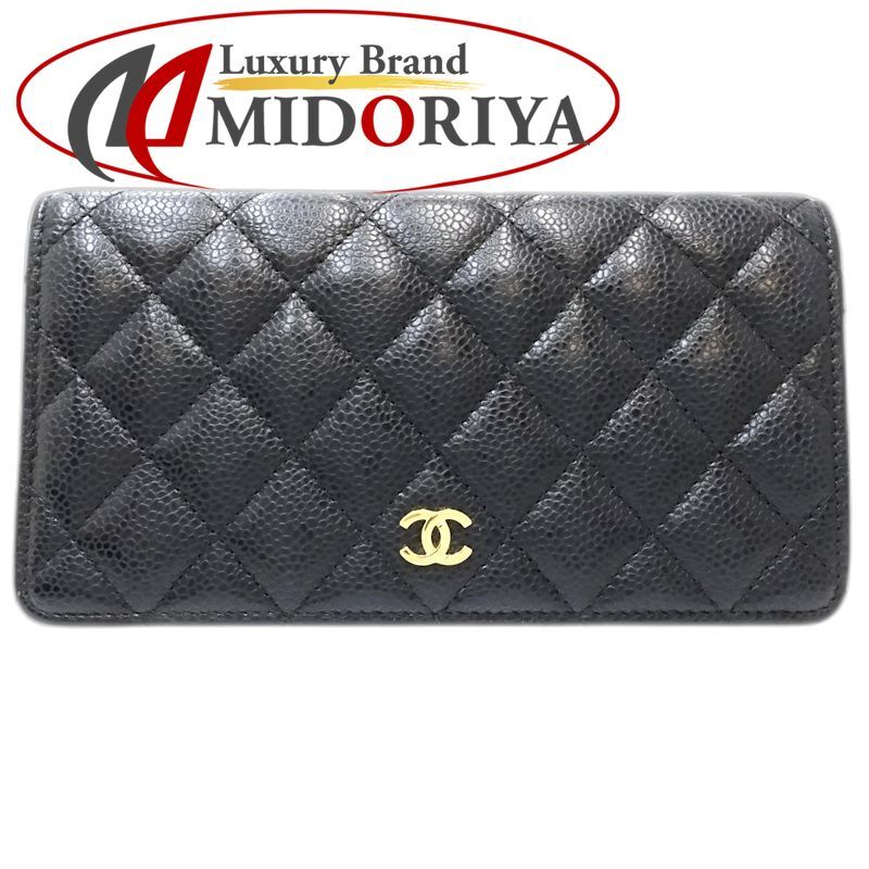 【中古】CHANEL シャネル 長財布 A31509 タイムレスクラシック ロングフラップウォレット キャビアスキン ブラック レディース /181998