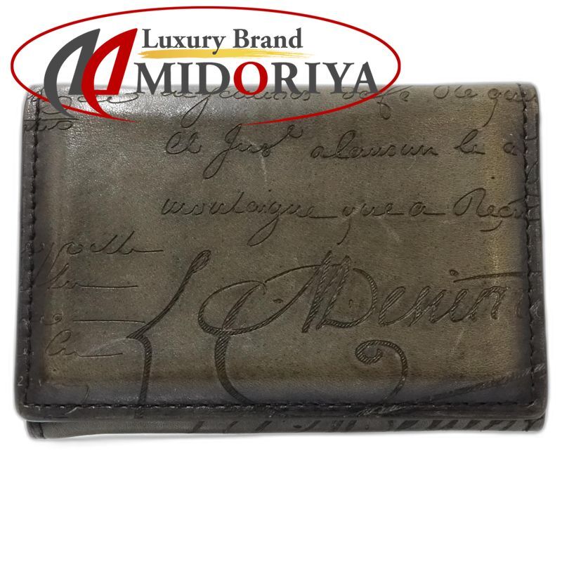 Berluti ベルルッティ カードケース カリグラフィ レザー ダークグレー メンズ/182013【中古】 24,294円