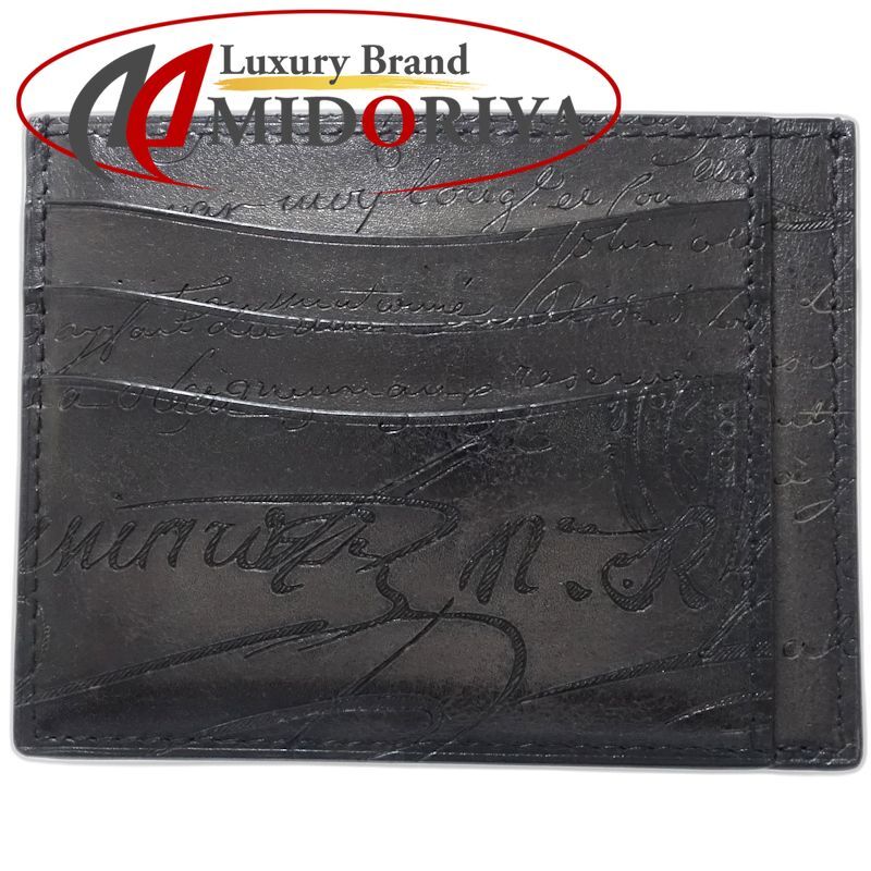 Berluti ベルルッティ カードケース カリグラフィ テトリス レザー ダークブラウン メンズ/182014【中古】