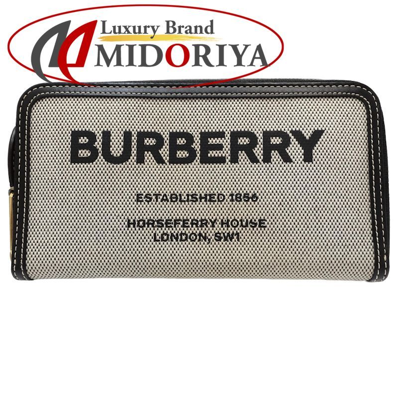 【中古】BURBERRY バーバリー 長財布 ラウンドファスナー キャンバスxレザー ブラック ホワイト レディース /182027