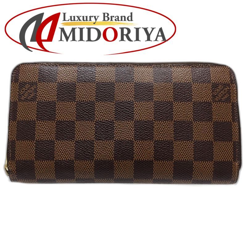 【中古】LOUIS VUITTON ルイヴィトン ダミエ 長財布 N60015 ジッピーウォレット エベヌ レディース /182050