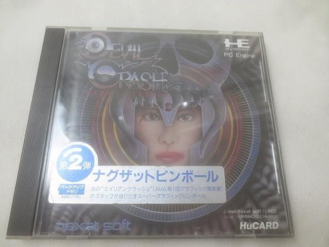 ゲーム NEC PCエンジン ソフト HuCARD デビルクラッシュ 中古品