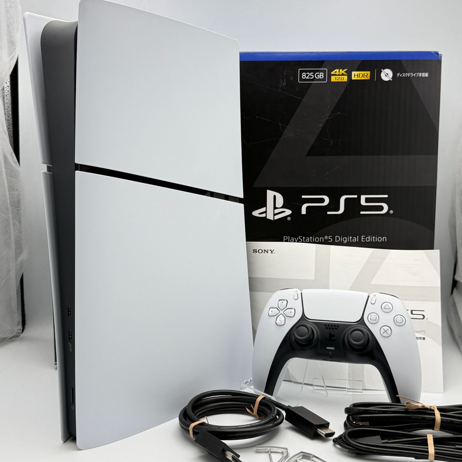 【未使用品】SONY PS5 プレイステーション5 本体 デジタル・エディション 日本語専用 Console Language： Japanese only CFI-2200B01