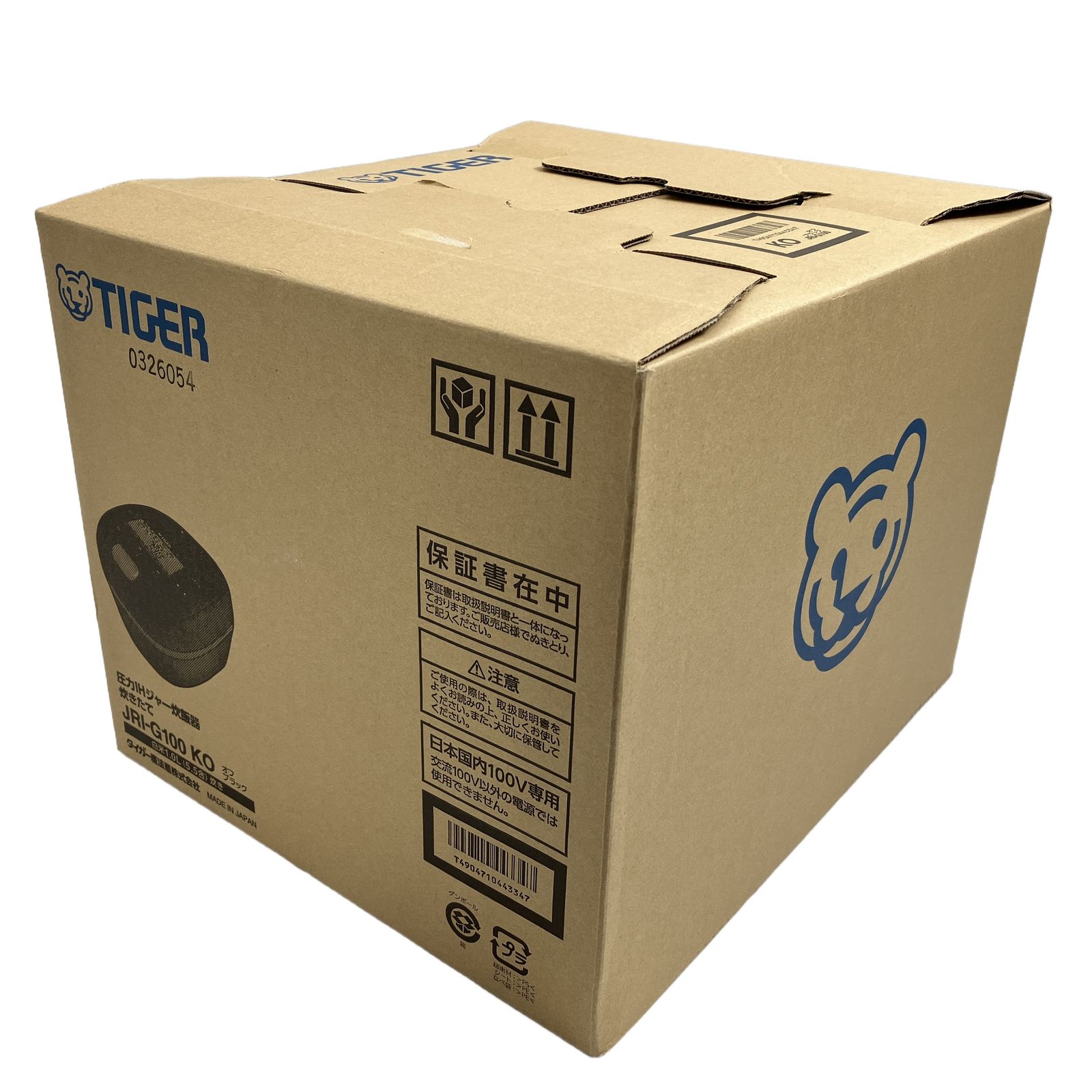 TIGER JRI-G100 KO 圧力 IH ジャー 炊飯器 2026年製 タイガー 家電 未使用 W11293483 34,320円