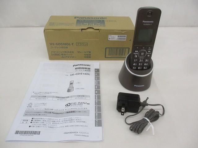 電池未使用 美品 家電 Panasonic パナソニック コードレス電話機 VE-GDS18DL-T ブラウン
