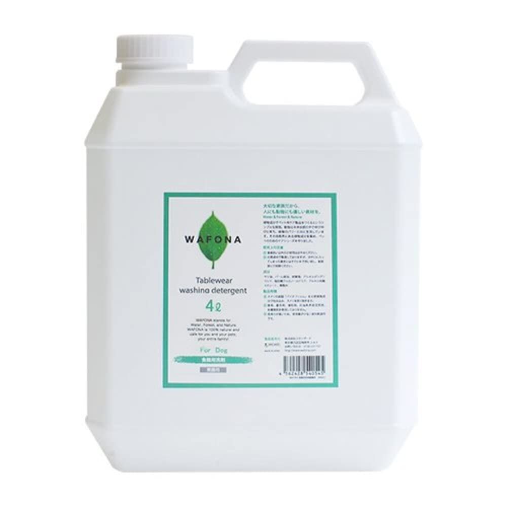 WAFONA 食器洗剤 詰替え用 4000ml 天然成分 安心 安全（犬用品）